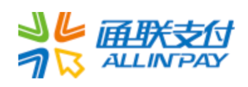 通联支付