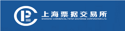上海票据交易所
