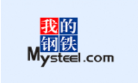 我的钢铁